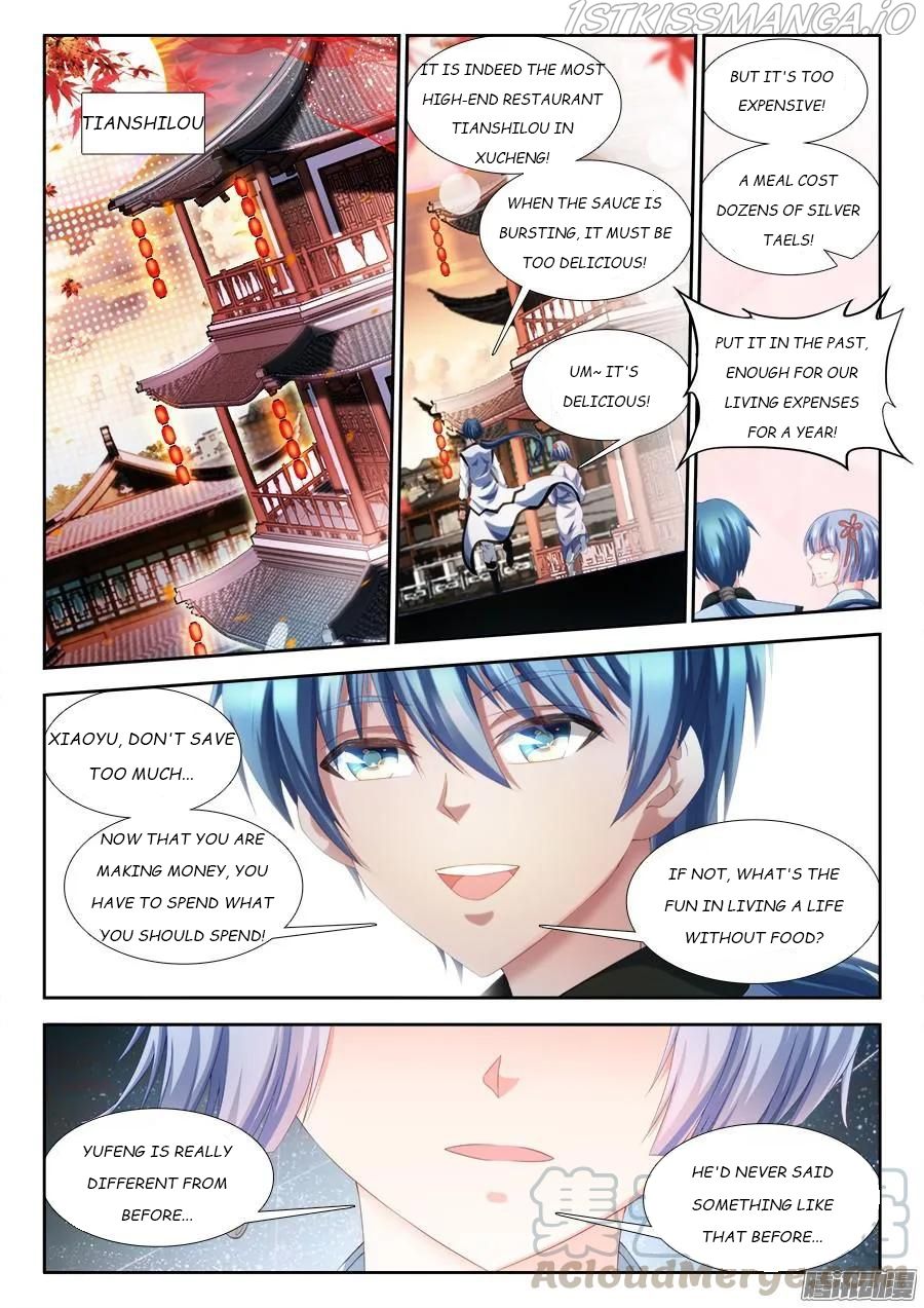 My Cultivator Girlfriend Chapter 308 3
